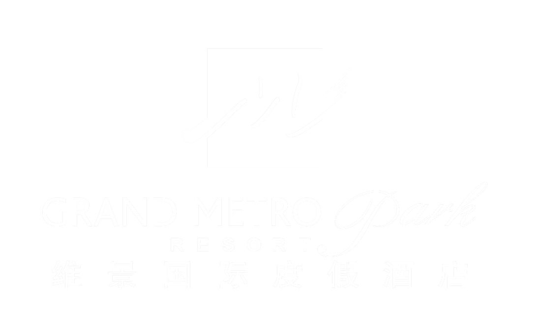 港中旅酒店有限公司