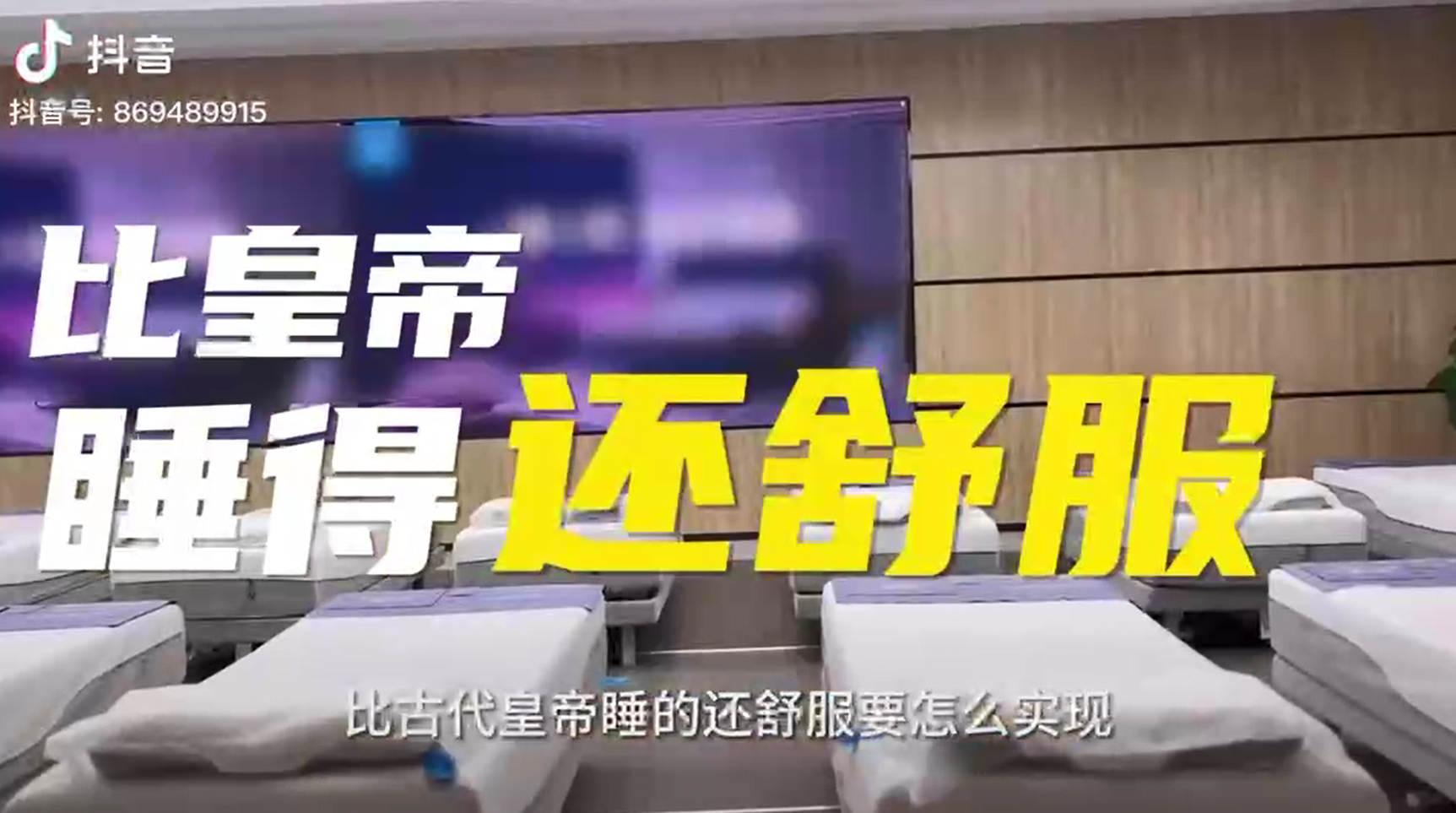 Array天下网商：对话麒盛科技唐国海